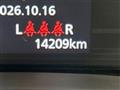 2024 Suzuki Swift