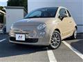 2015 Fiat 500