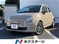 2015 Fiat 500