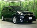 2013 Toyota Isis