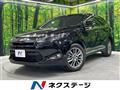 2015 Toyota Harrier