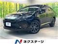 2017 Toyota Harrier