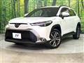 2023 Toyota CorollaCross