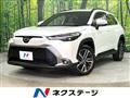 2023 Toyota CorollaCross