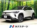 2025 Toyota CorollaCross