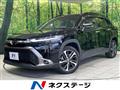 2024 Toyota CorollaCross
