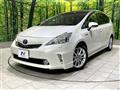2013 Toyota PRIUS α