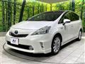 2013 Toyota PRIUS α