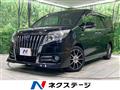 2015 Toyota Esquire