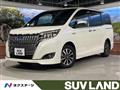 2018 Toyota Esquire