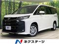 2023 Toyota Noah