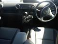 2014 Toyota Corolla Rumion