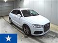 2017 Audi Q3