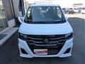 2026 Suzuki Wagon R