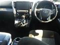 2016 Toyota Vellfire