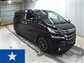 2016 Toyota Vellfire