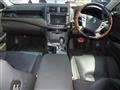 2011 Toyota Crown
