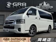 2026 Toyota Hiace Wagon