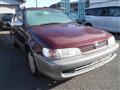 1997 Toyota Corolla Touring Wagon