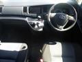 2016 Toyota Isis