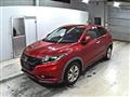2016 Honda VEZEL