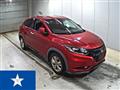 2016 Honda VEZEL