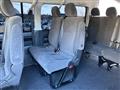 2017 Toyota Hiace Wagon
