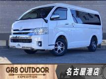 2017 Toyota Hiace Wagon