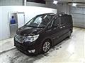 2014 Nissan Serena