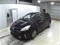 2013 Toyota PRIUS α