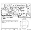 2016 Toyota Corolla Fielder