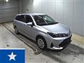 2024 Toyota Corolla Fielder