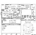2009 Toyota Harrier