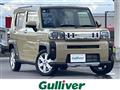 2025 Daihatsu Taft