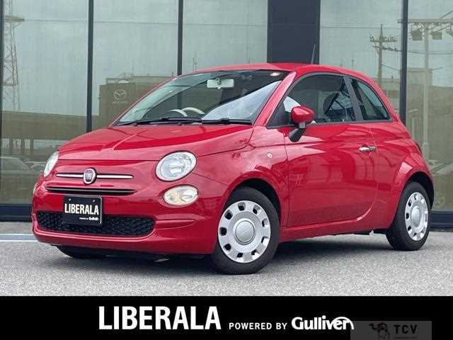 2023 Fiat 500