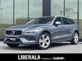 2021 Volvo V60