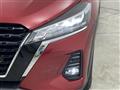 2020 Nissan KIX