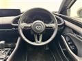 2023 Mazda Mazda3