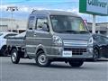 2023 Suzuki Super Carry