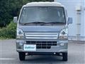 2023 Suzuki Super Carry