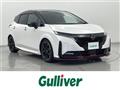 2021 Nissan Nissan Others