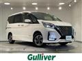 2021 Nissan Serena