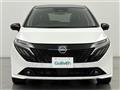 2025 Nissan Nissan Others