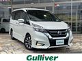2018 Nissan Serena