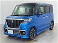 2020 Suzuki Spacia