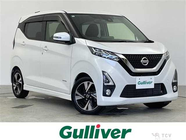 2019 Nissan DAYZ