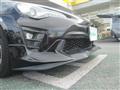 2017 Toyota 86