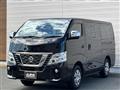 2021 Nissan NV350 Caravan
