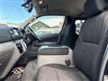 2021 Nissan NV350 Caravan