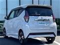 2021 Nissan DAYZ